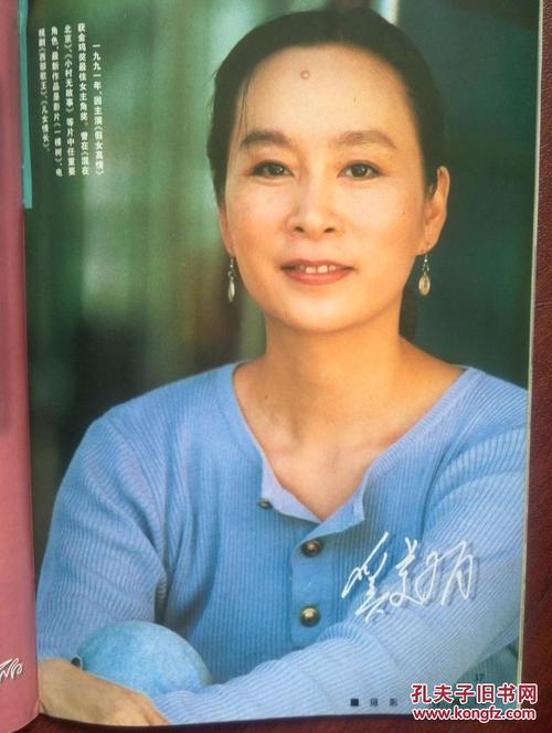 卡米尔蒙特护理学院 Business degree certificate